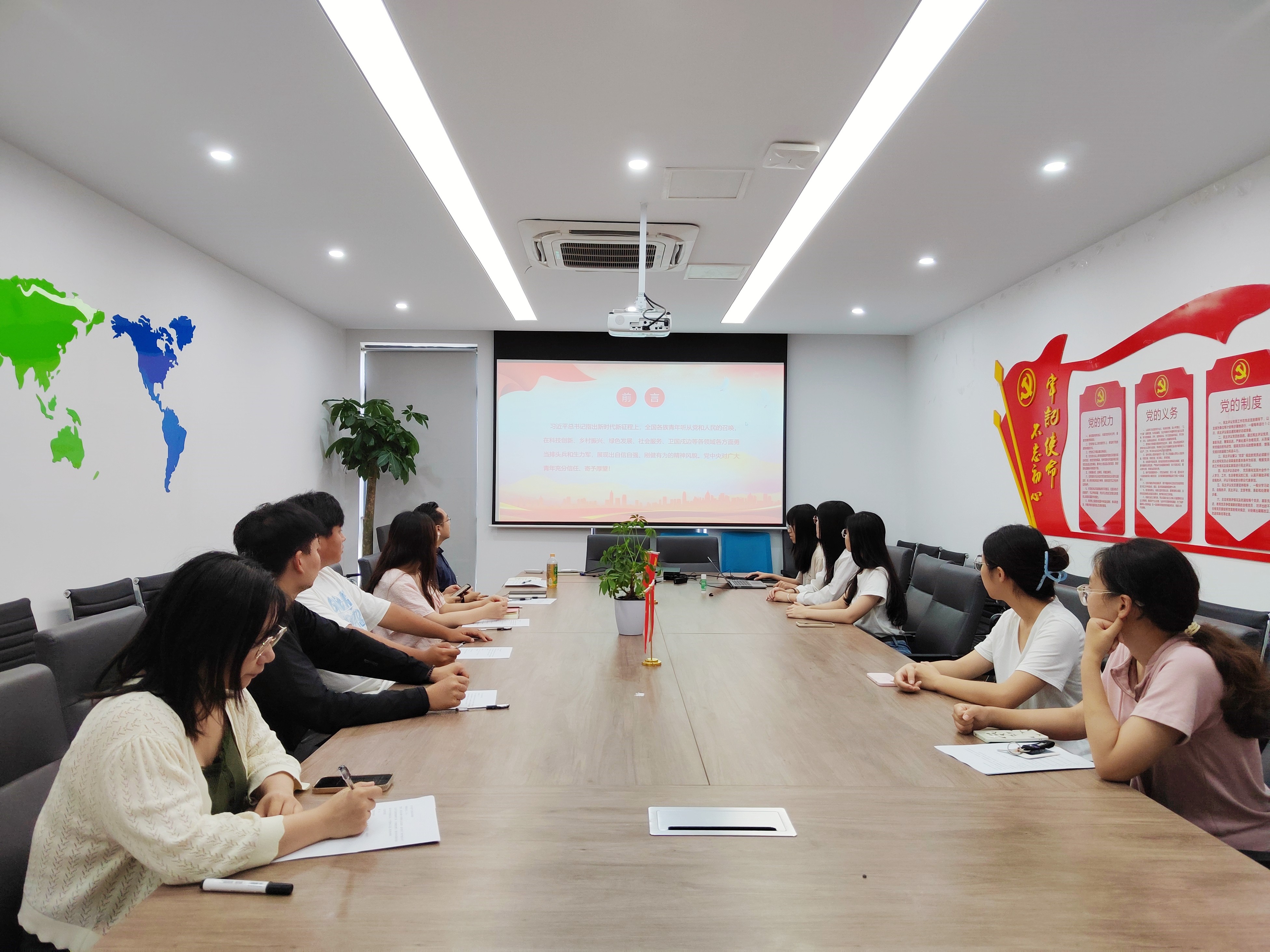 青春薪火相传丨安徽大学青春五四小队赴集团传递爱国精神